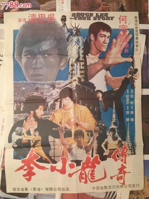 农村不动产权证抵押贷款银行