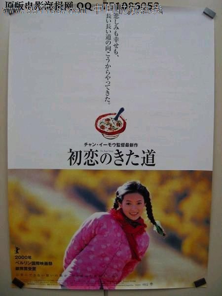 哪里能办台湾明新科技大学文凭毕业证
